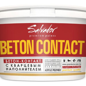 Грунтовка BETON CONTACT
