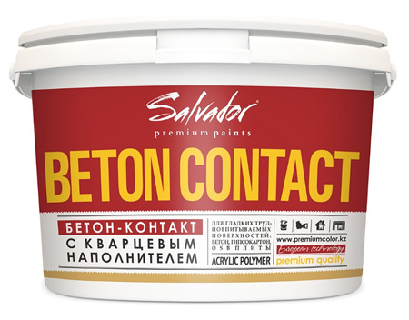 Грунтовка BETON CONTACT