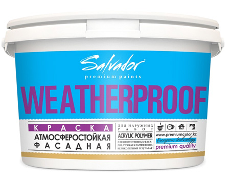 Краска WEATHERPROOF для наружных работ