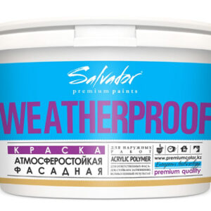 Краска WEATHERPROOF фасадная паропроницаемая латексная матовая