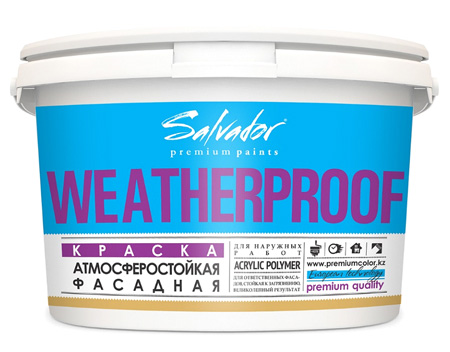 Краска WEATHERPROOF фасадная паропроницаемая латексная матовая