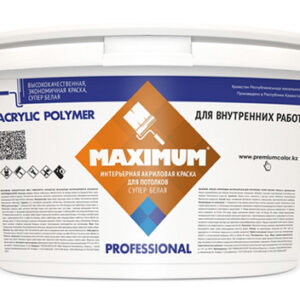 Краска для потолков супербелая матовая