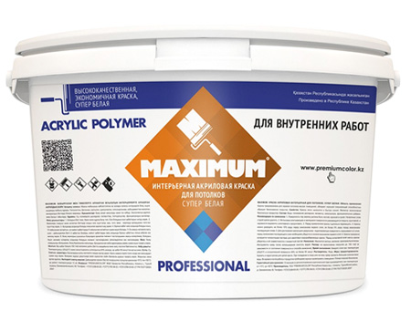 Краска для потолков супербелая матовая