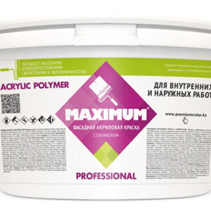 Краска для фасада атмосферостойкая