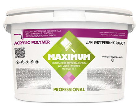 Краска интерьерная моющаяся