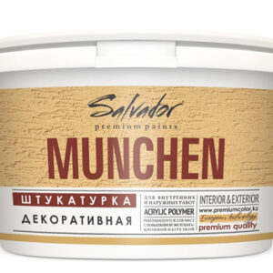 Штукатурка декоративная MUNCHEN (Короед)