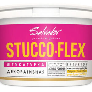 Штукатурка декоративная STUCCO-FLEX