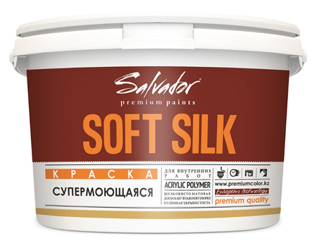 Краска интерьерная супер моющаяся латексная полуматовая