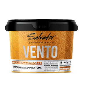 Перламутровая краска с декоративным наполнителем VENTO