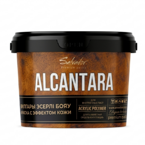 Декоративная краска с эффектом замши ALCANTARA