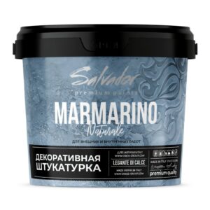 Декоративная штукатурка на основе природной извести MARMARINO NATURALE