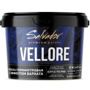 Декоративная краска с эффектом бархата VELLORE